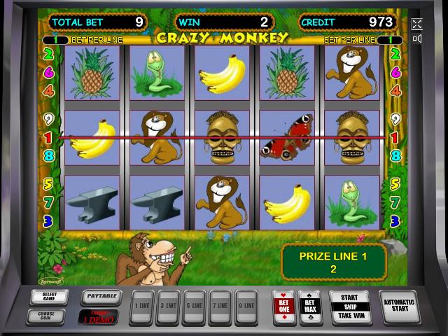 Игра лохотрон обезьянки. Игровые автоматы обезьянки на деньги. Игровой автомат Crazy Monkey Император. Игровой автомат денежное дерево. Игровые автоматы манки 2000 года.