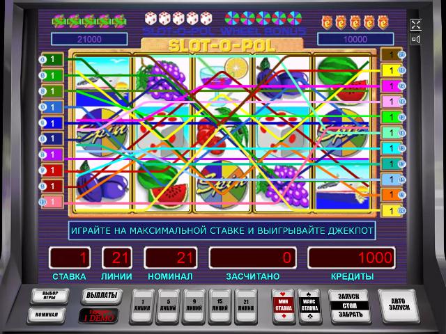Игровой Автомат Slot-o-pol Mega Jack Картинки