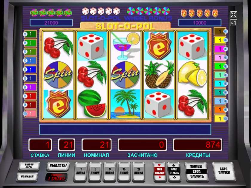 играть в игры казино автоматы ешки