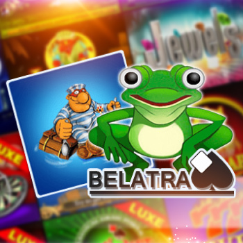 Игры от Белатра